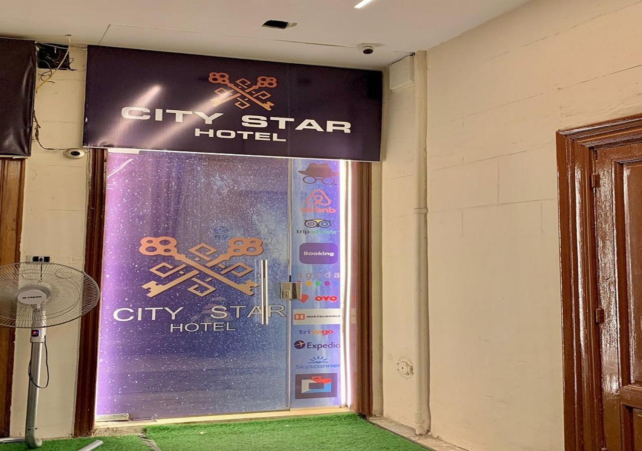 City Stars Hotel El El Cairo Exterior foto